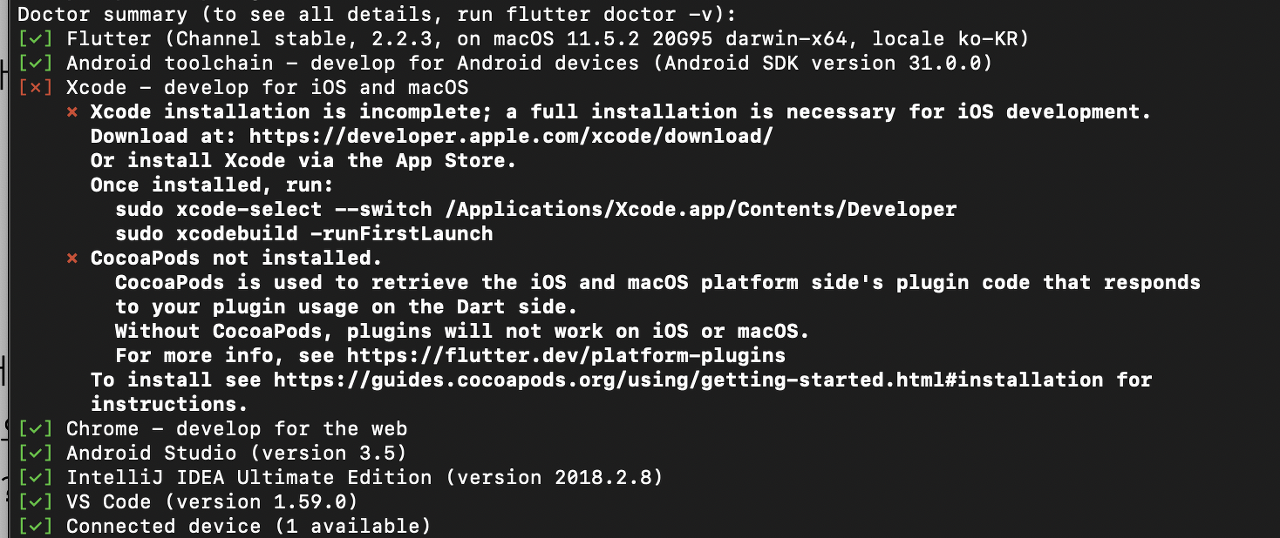 ex_screenshot
