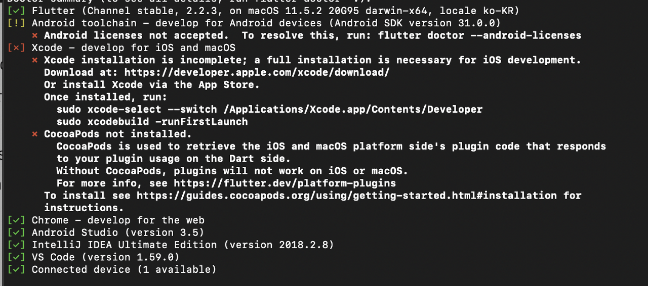 ex_screenshot