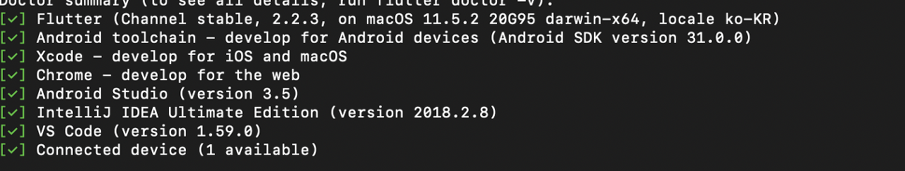 ex_screenshot
